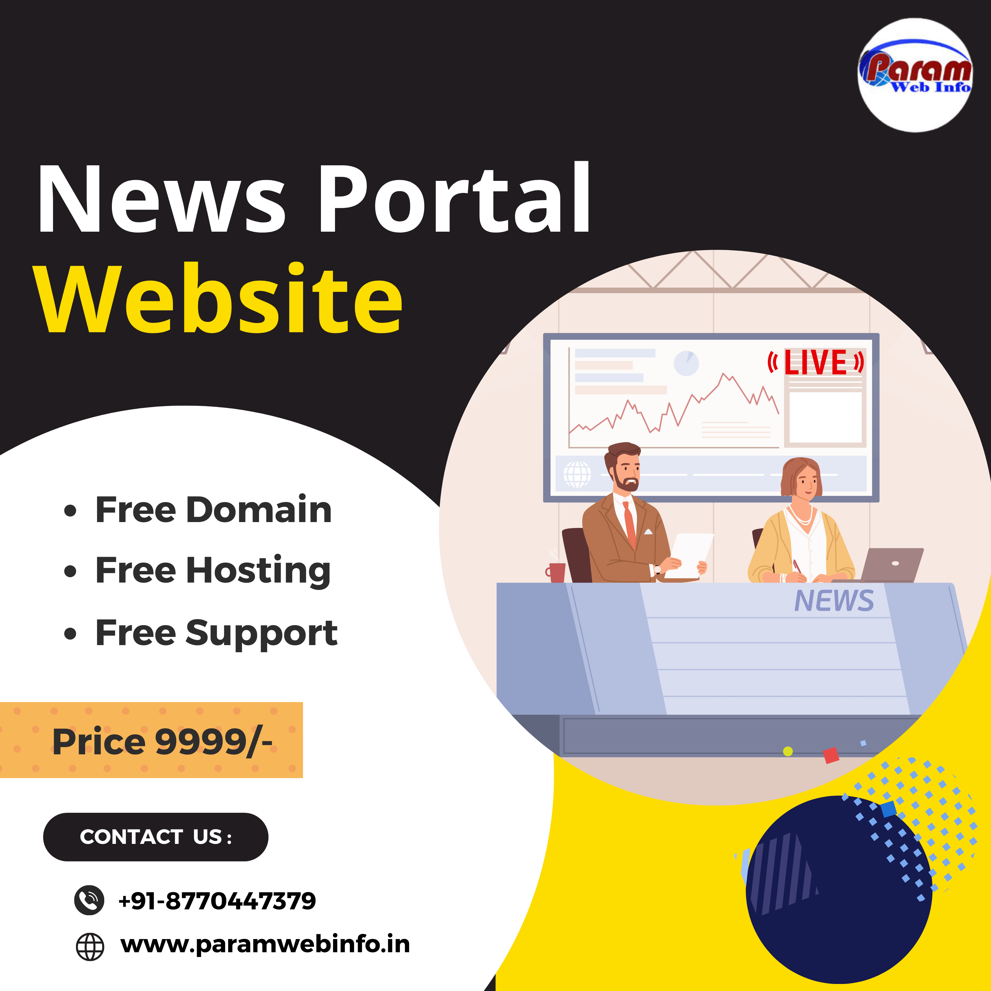 News Portal website.png